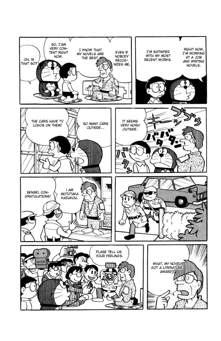 Doraemon chapter 207 page 10