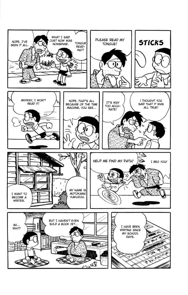 Doraemon chapter 207 page 5