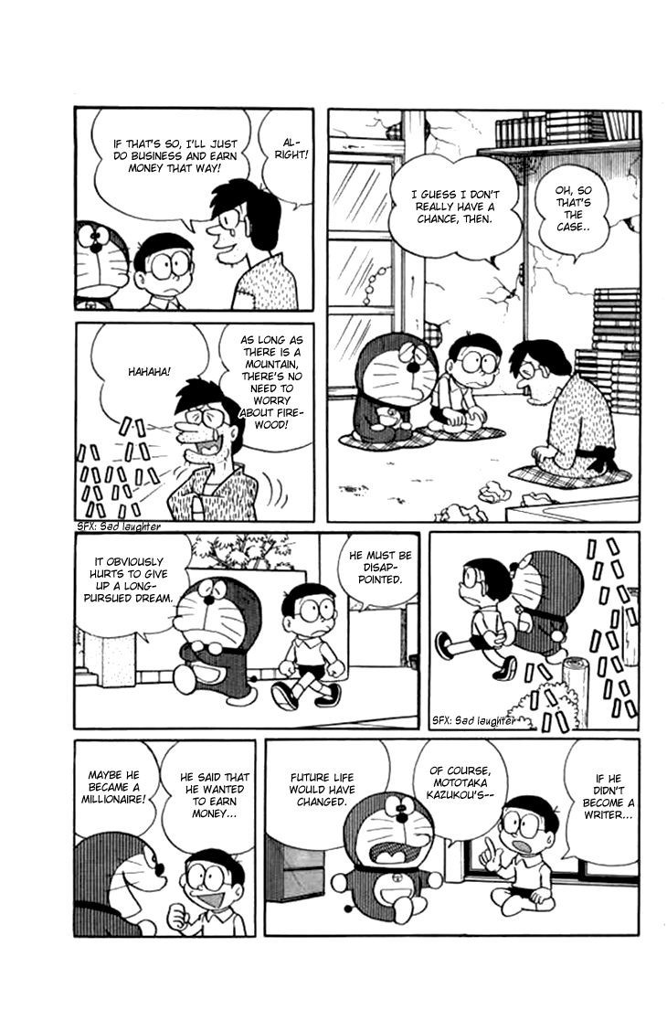 Doraemon chapter 207 page 8