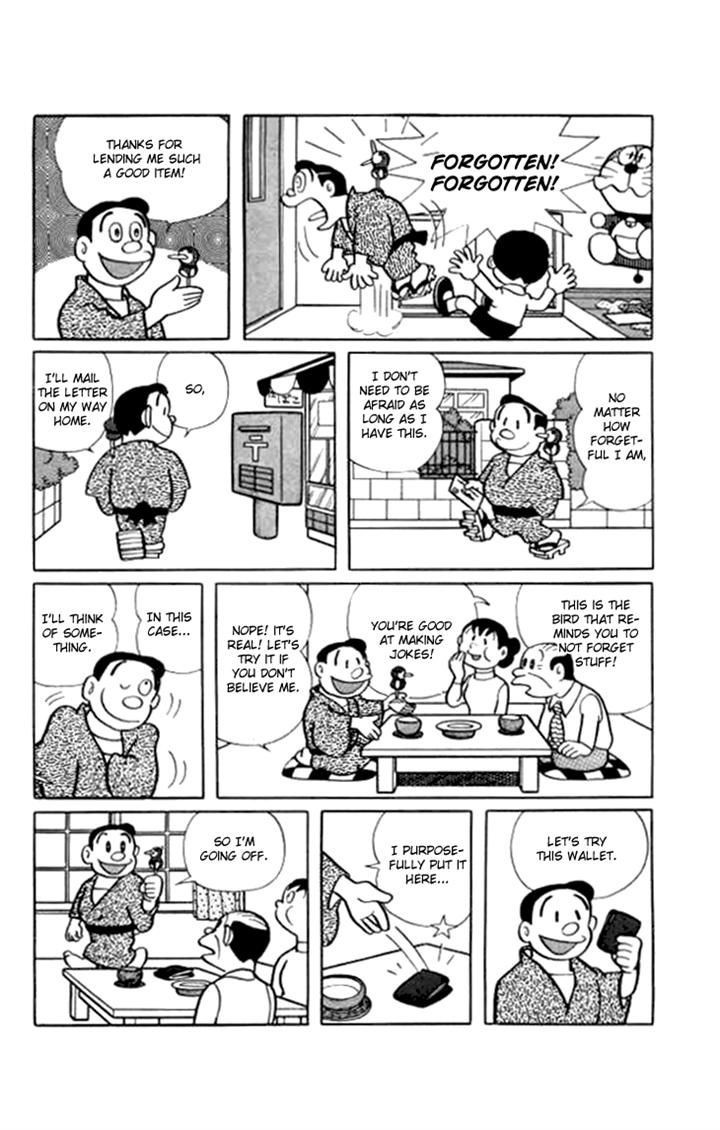 Doraemon chapter 209 page 3