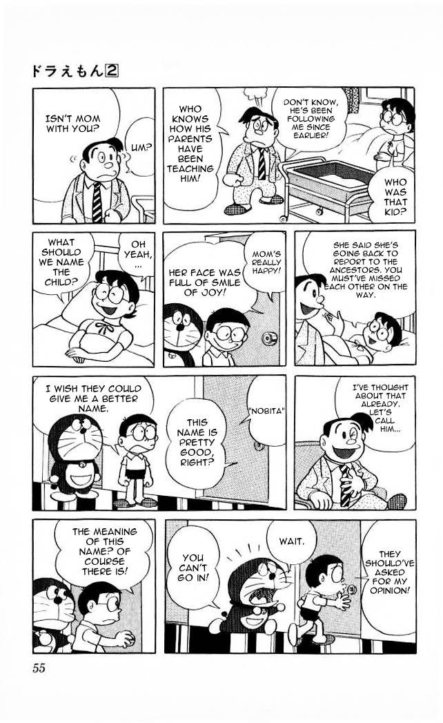 Doraemon chapter 21 page 7