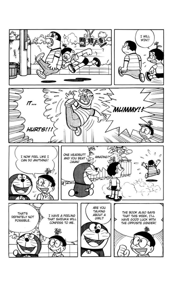 Doraemon chapter 210 page 7