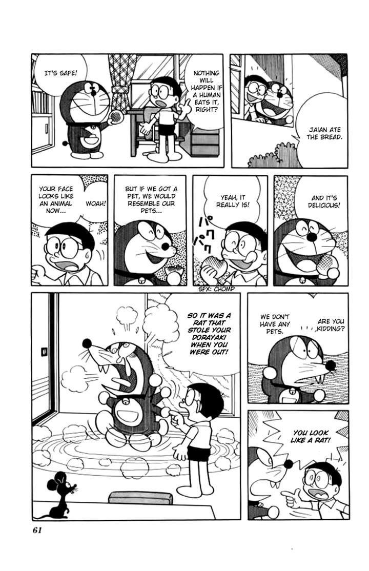 Doraemon chapter 212 page 6