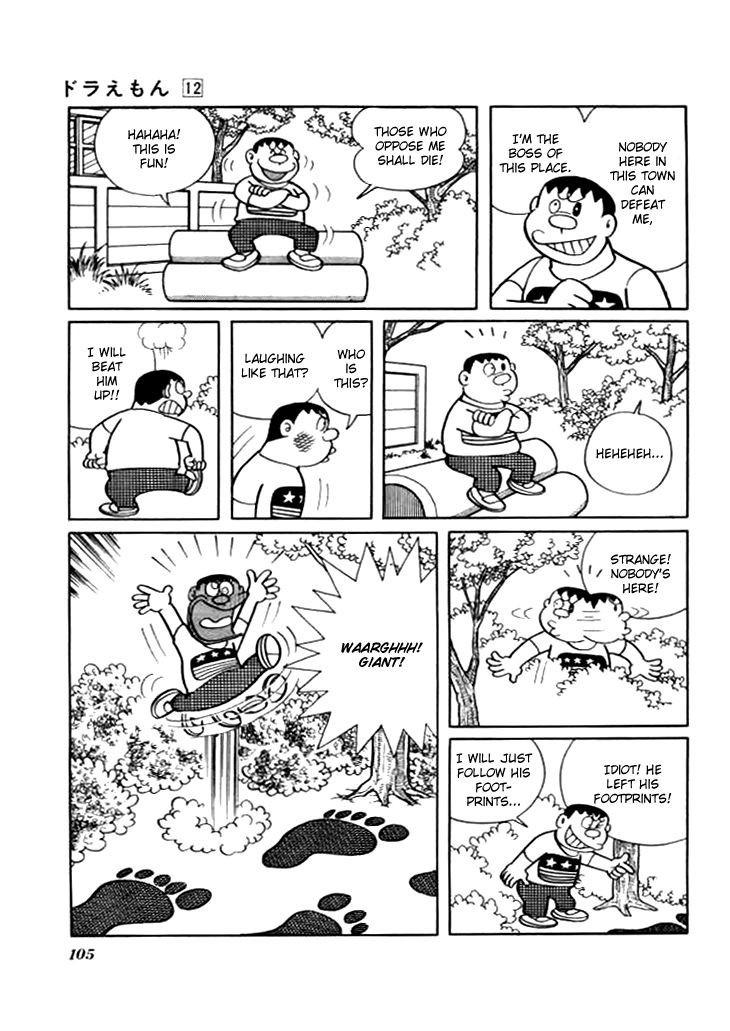 Doraemon chapter 218 page 4