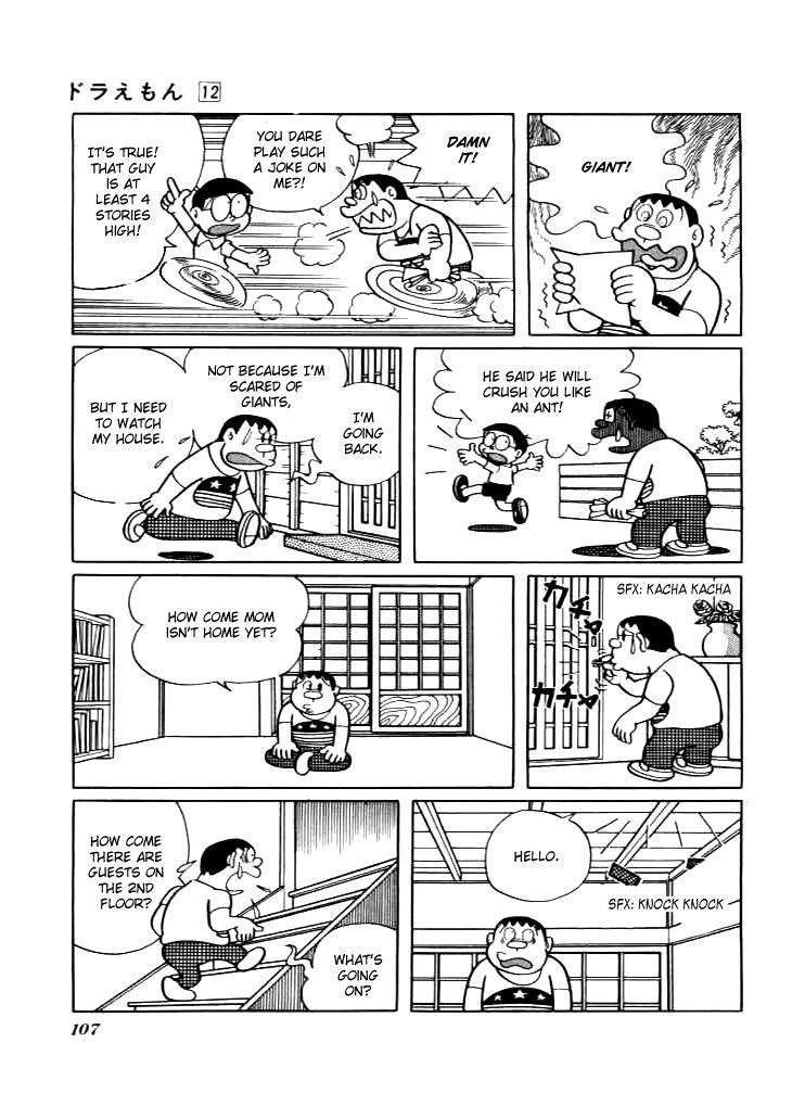 Doraemon chapter 218 page 6