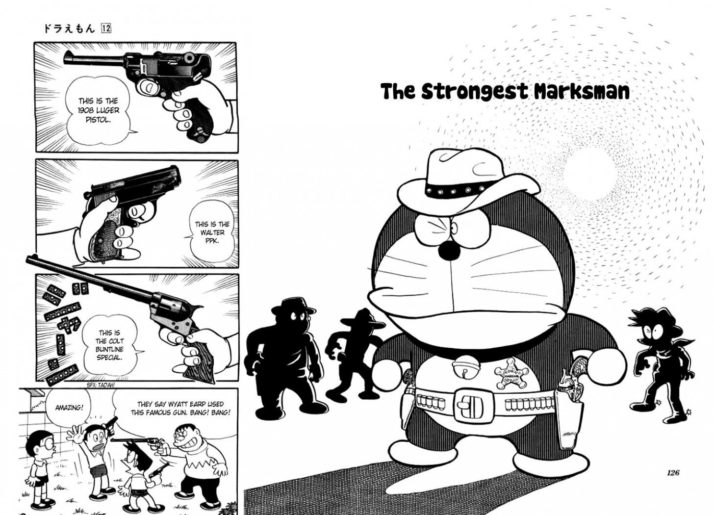 Doraemon chapter 221 page 2