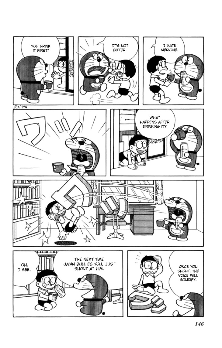 Doraemon chapter 223 page 4