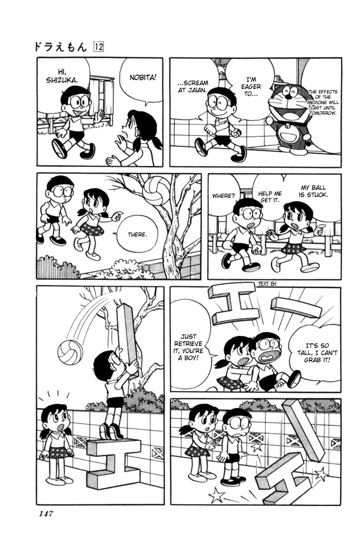 Doraemon chapter 223 page 5