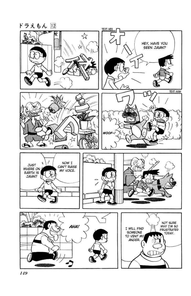 Doraemon chapter 223 page 7