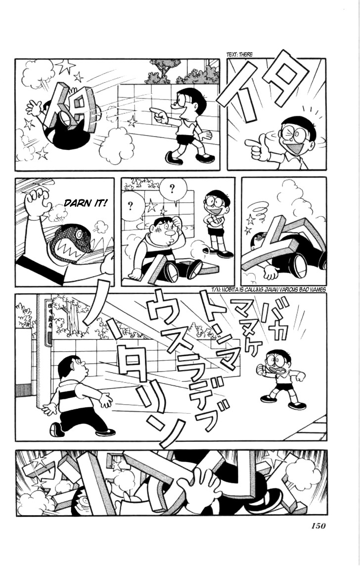 Doraemon chapter 223 page 8