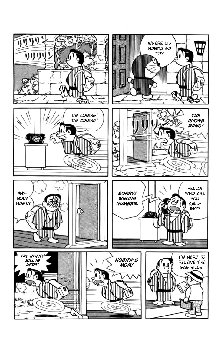 Doraemon chapter 225 page 17