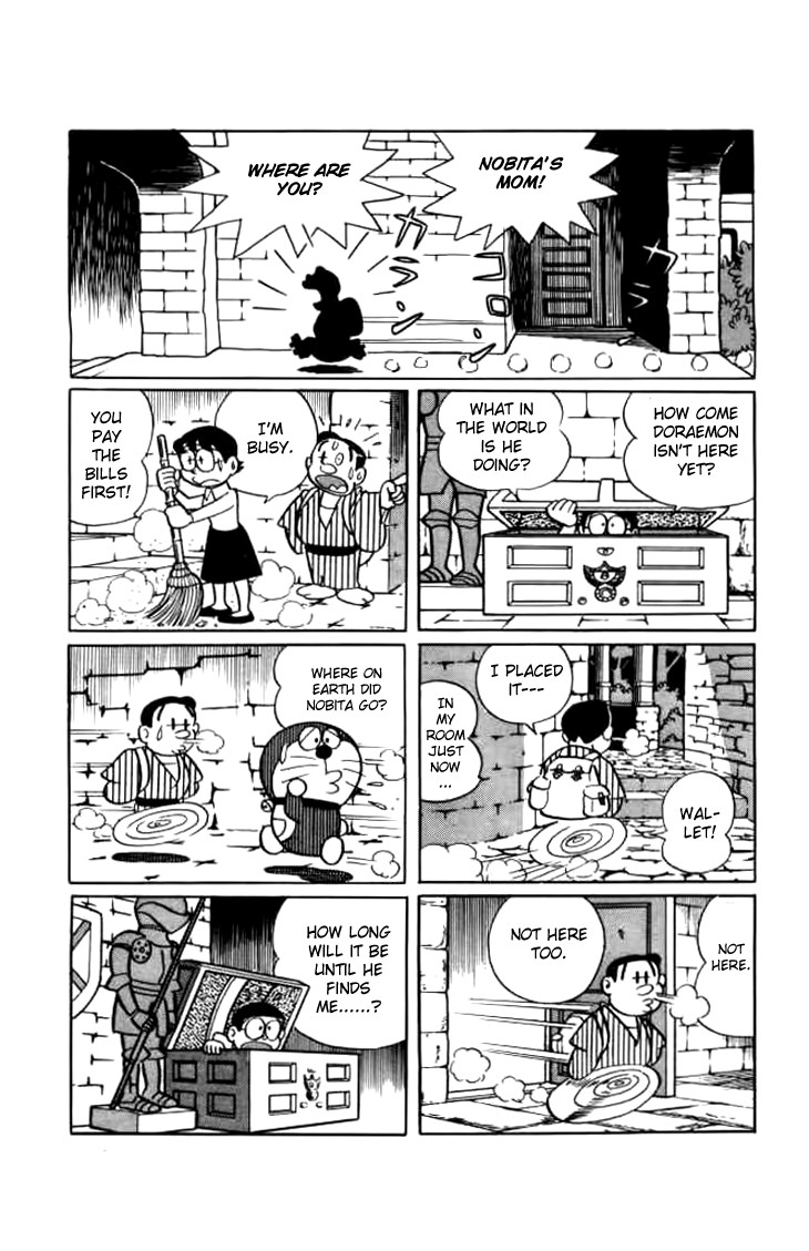 Doraemon chapter 225 page 18