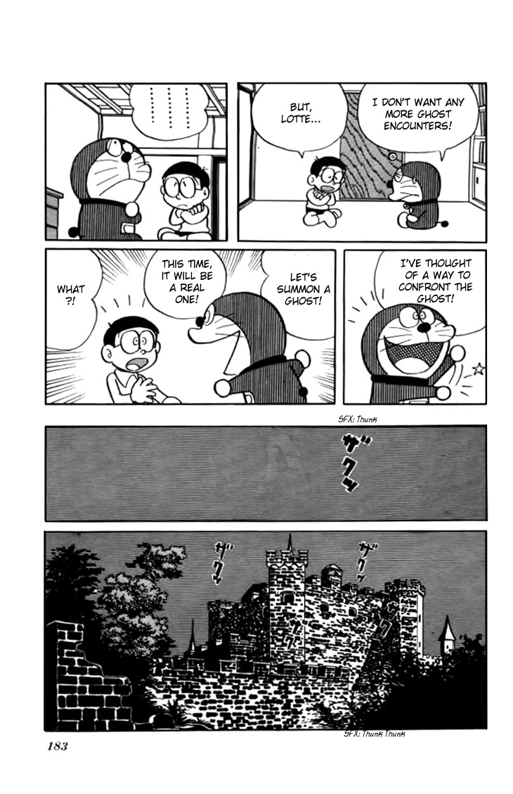 Doraemon chapter 225 page 26
