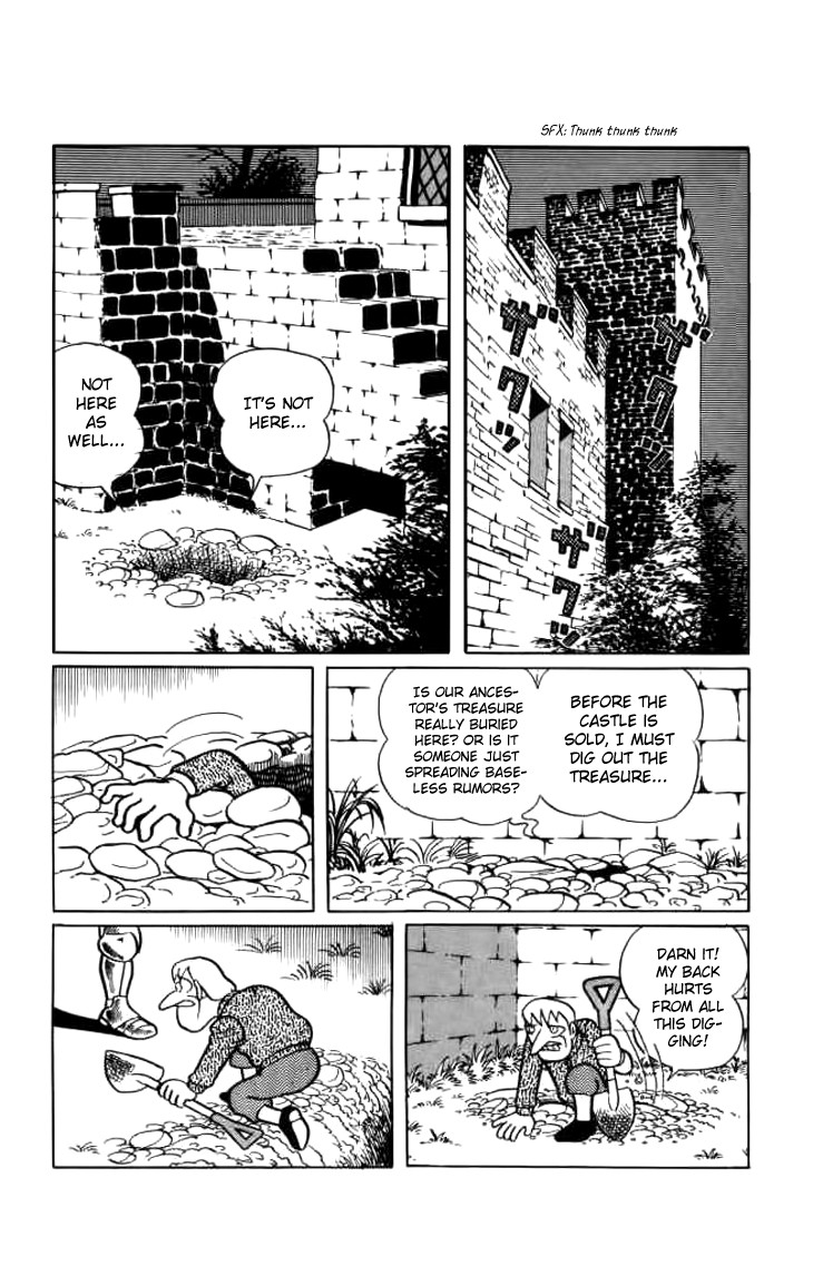 Doraemon chapter 225 page 27