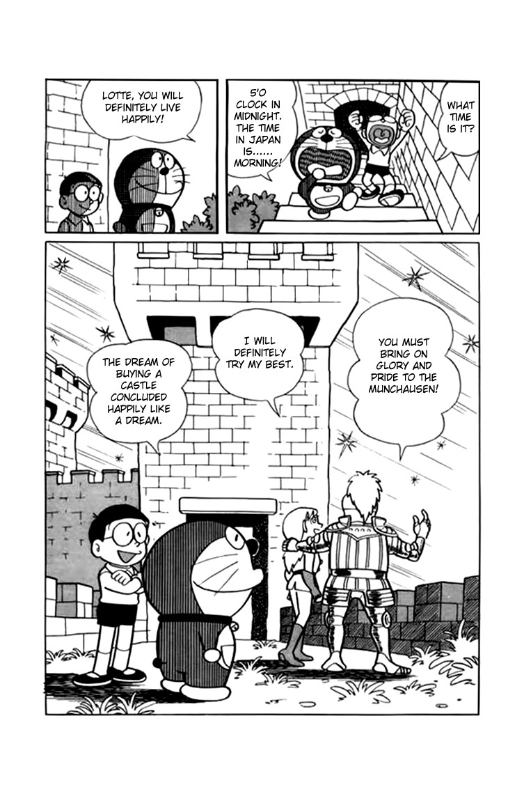 Doraemon chapter 225 page 32