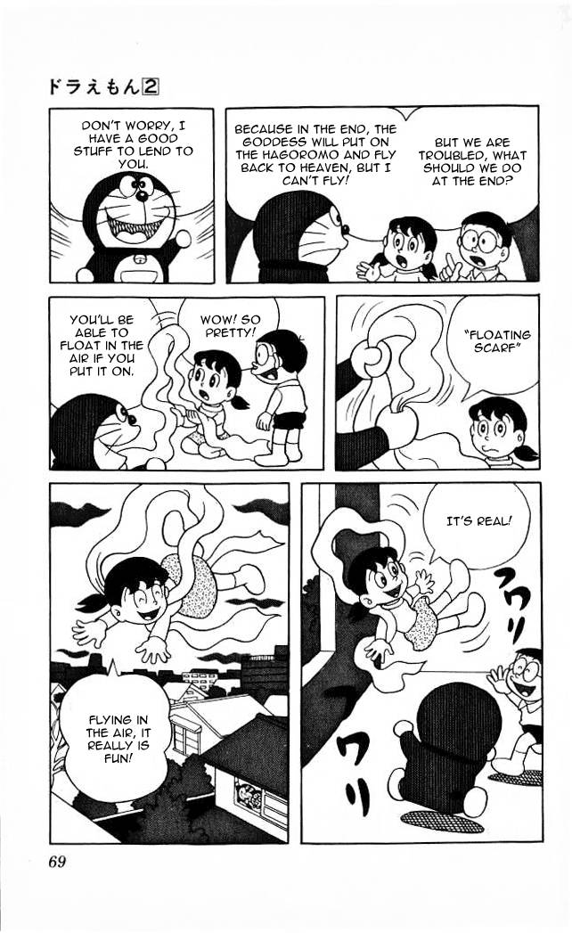 Doraemon chapter 23 page 3