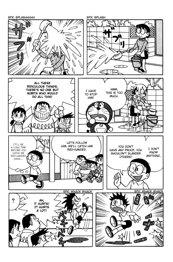 Doraemon chapter 235 page 7