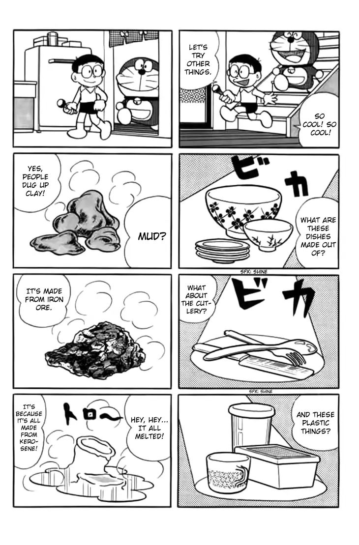 Doraemon chapter 238 page 6