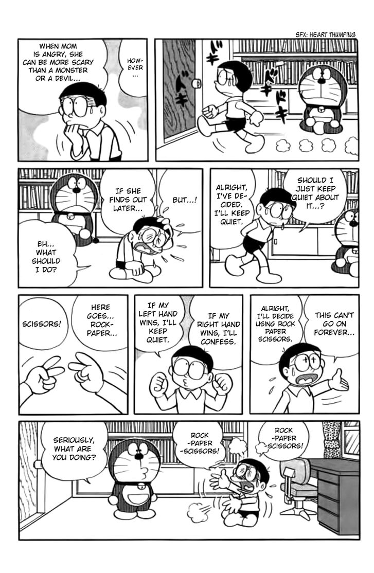 Doraemon chapter 239 page 3
