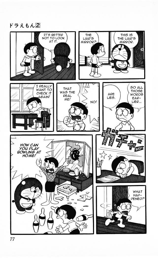 Doraemon chapter 24 page 3