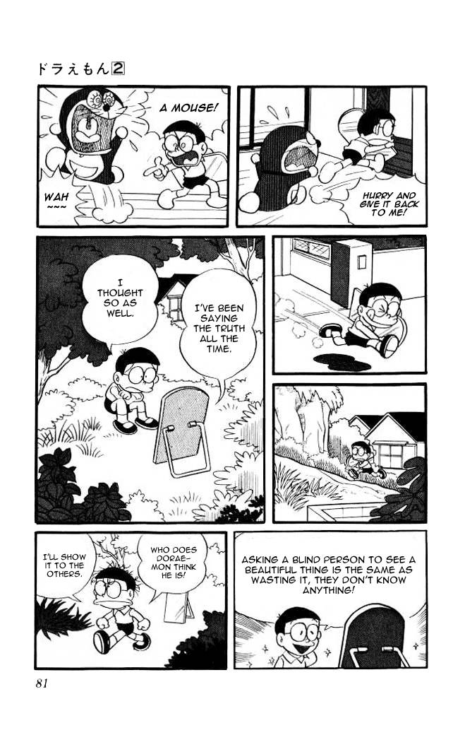 Doraemon chapter 24 page 7