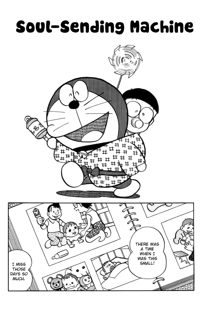 Doraemon chapter 242 page 2