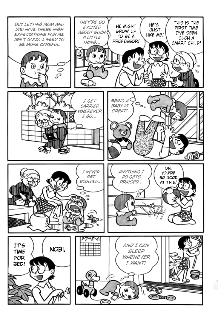 Doraemon chapter 242 page 7