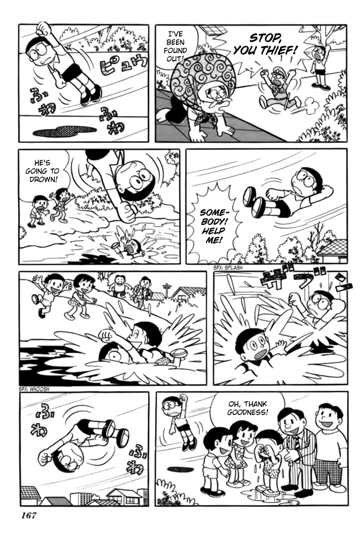 Doraemon chapter 244 page 8