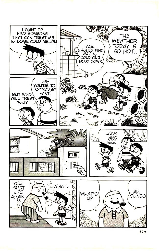 Doraemon chapter 245 page 3