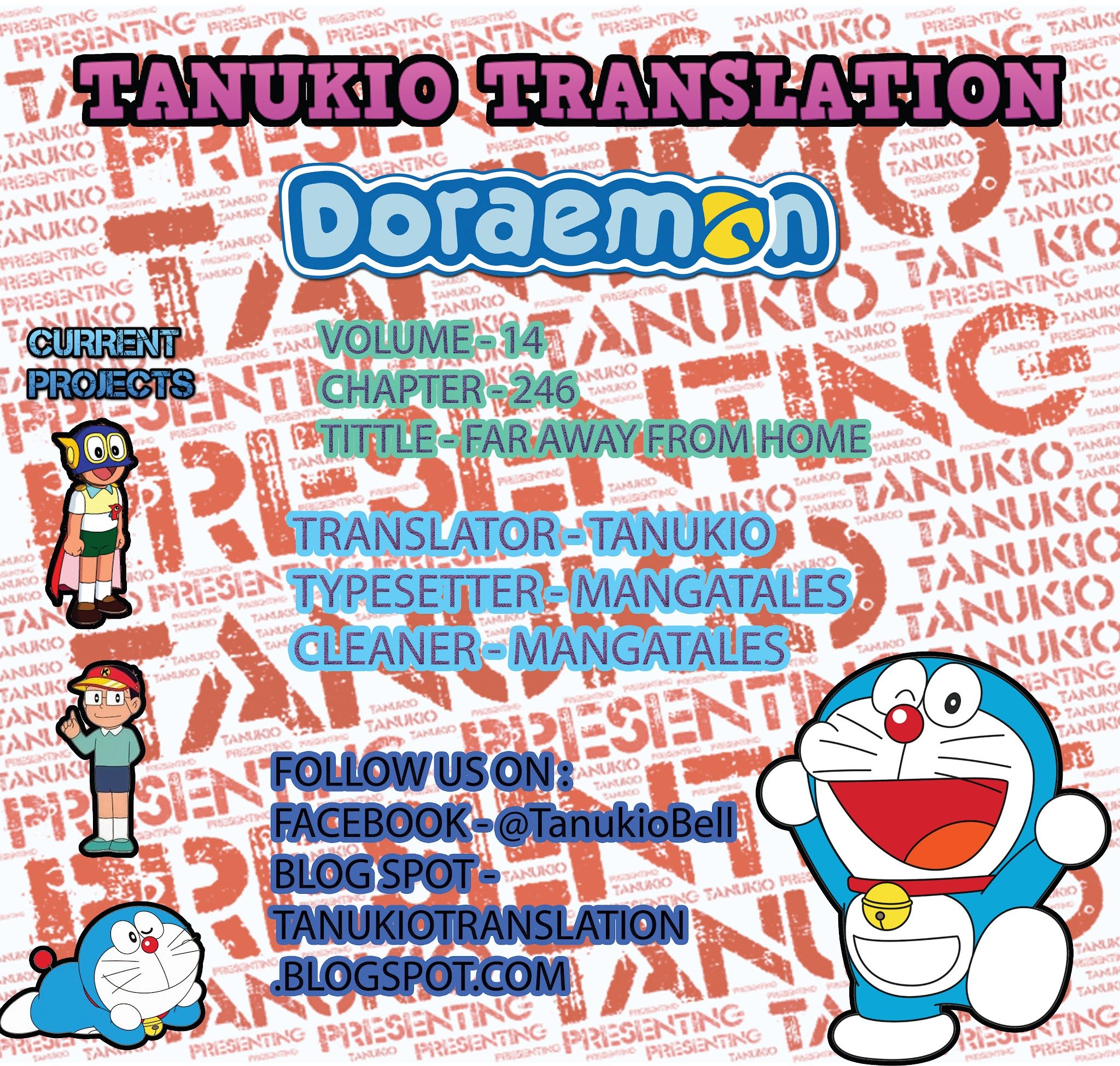 Doraemon chapter 246 page 1