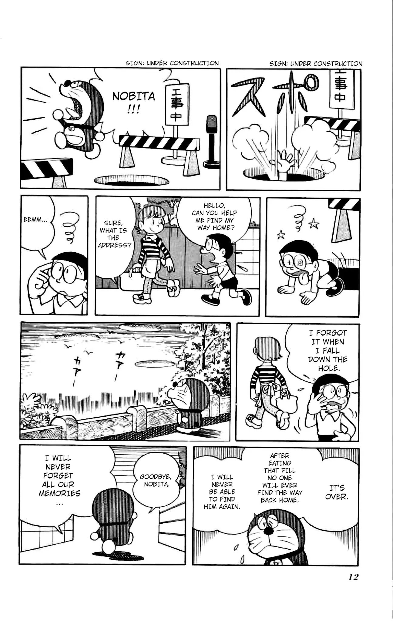 Doraemon chapter 246 page 10