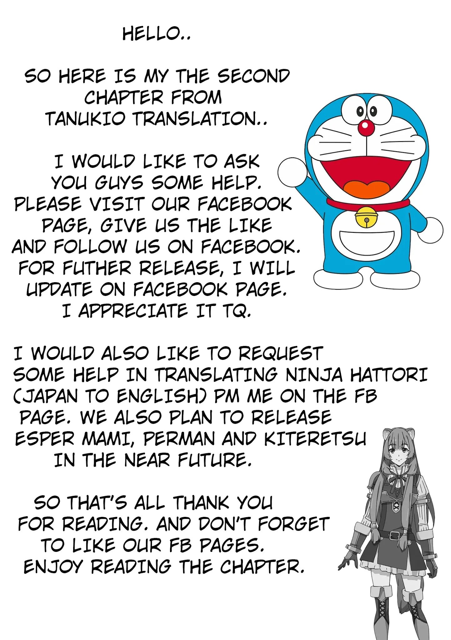 Doraemon chapter 246 page 2
