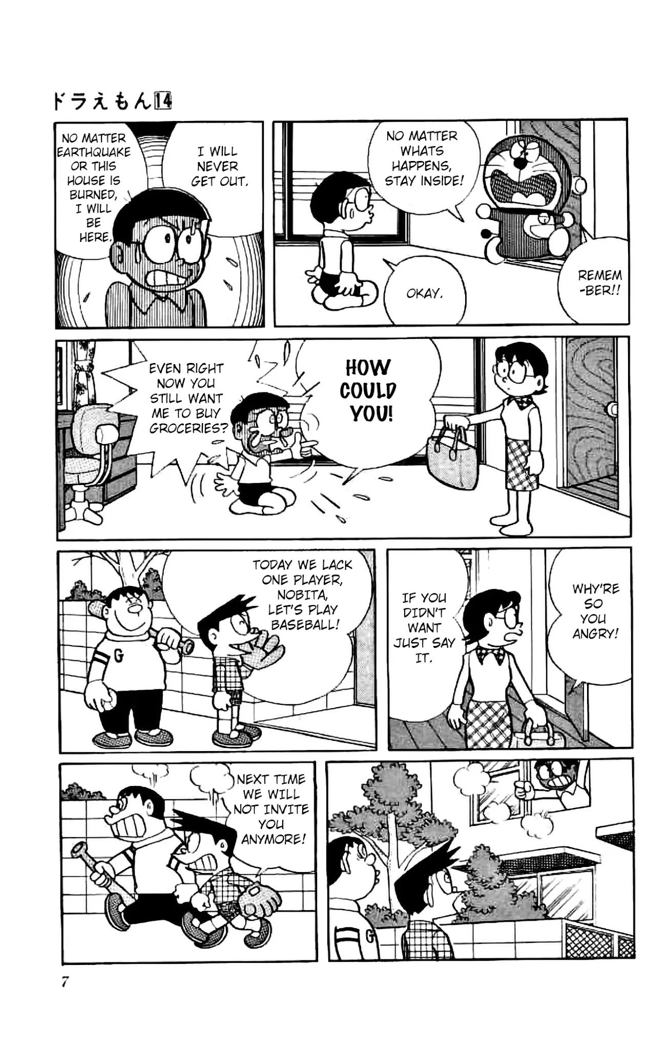 Doraemon chapter 246 page 5