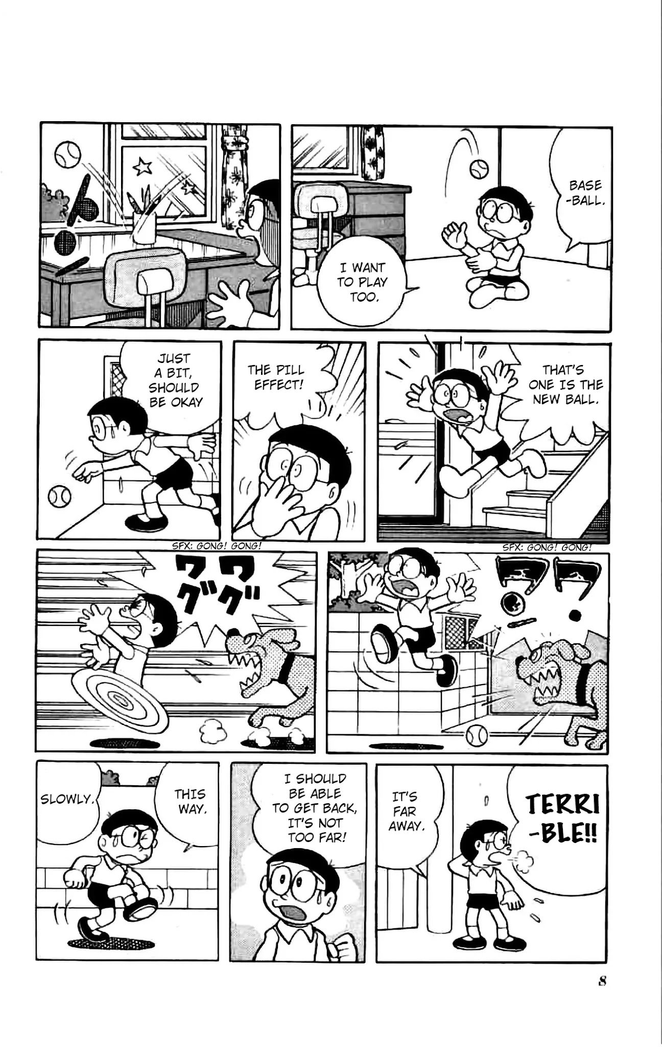 Doraemon chapter 246 page 6