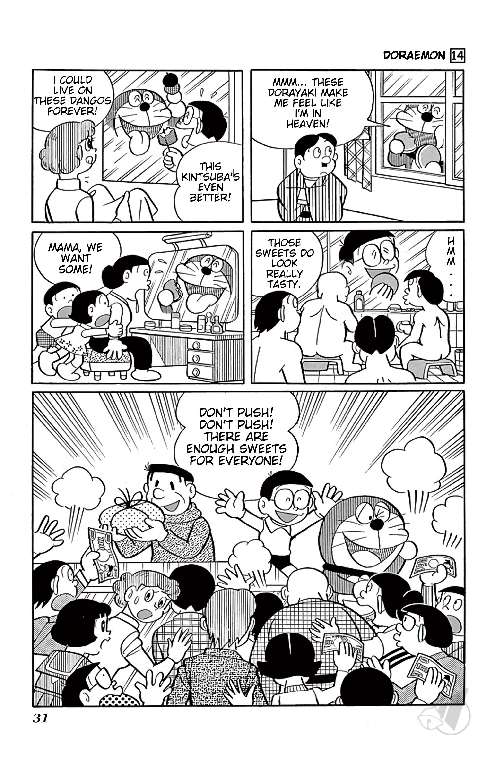 Doraemon chapter 248 page 10