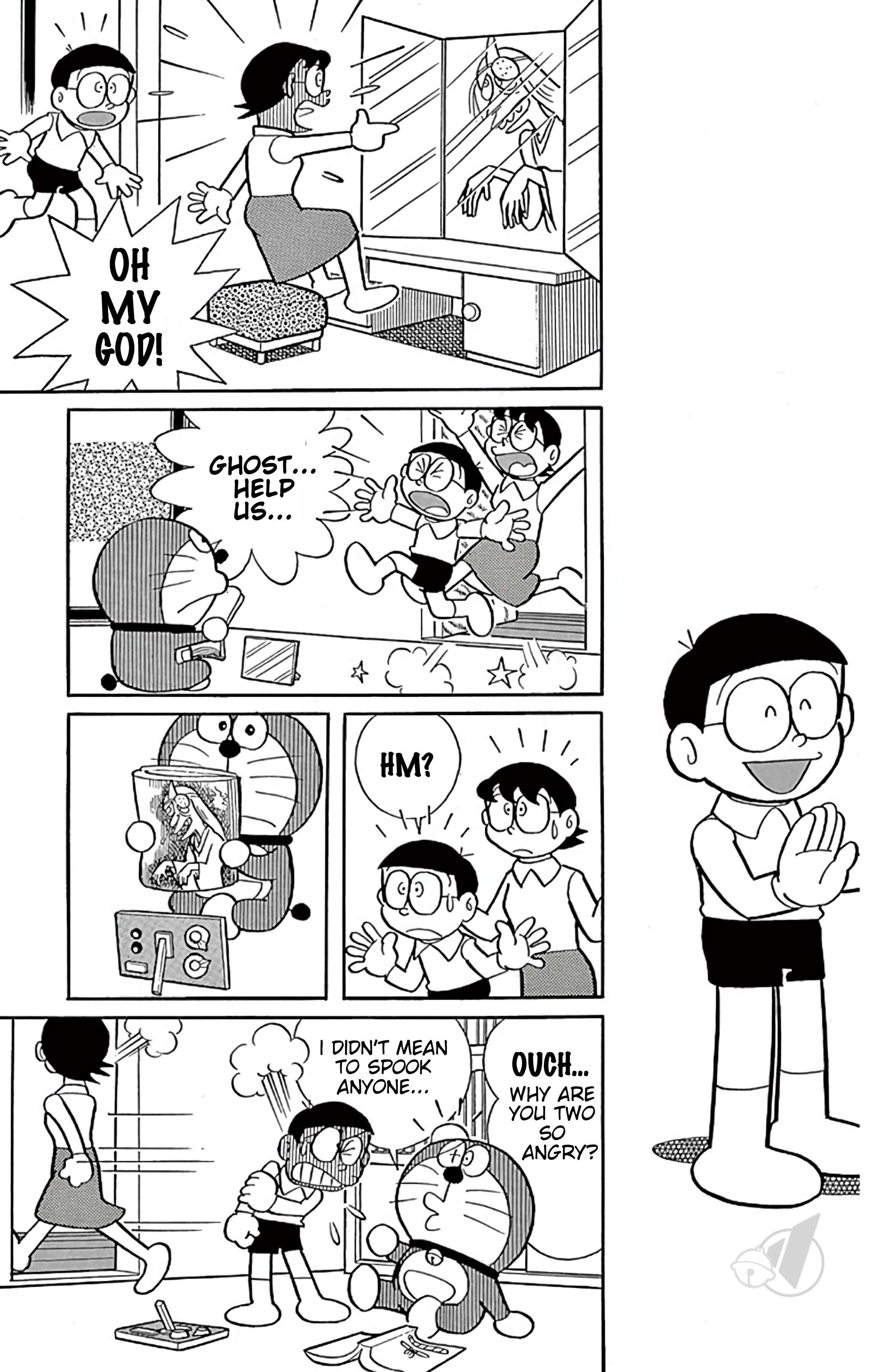 Doraemon chapter 248 page 2