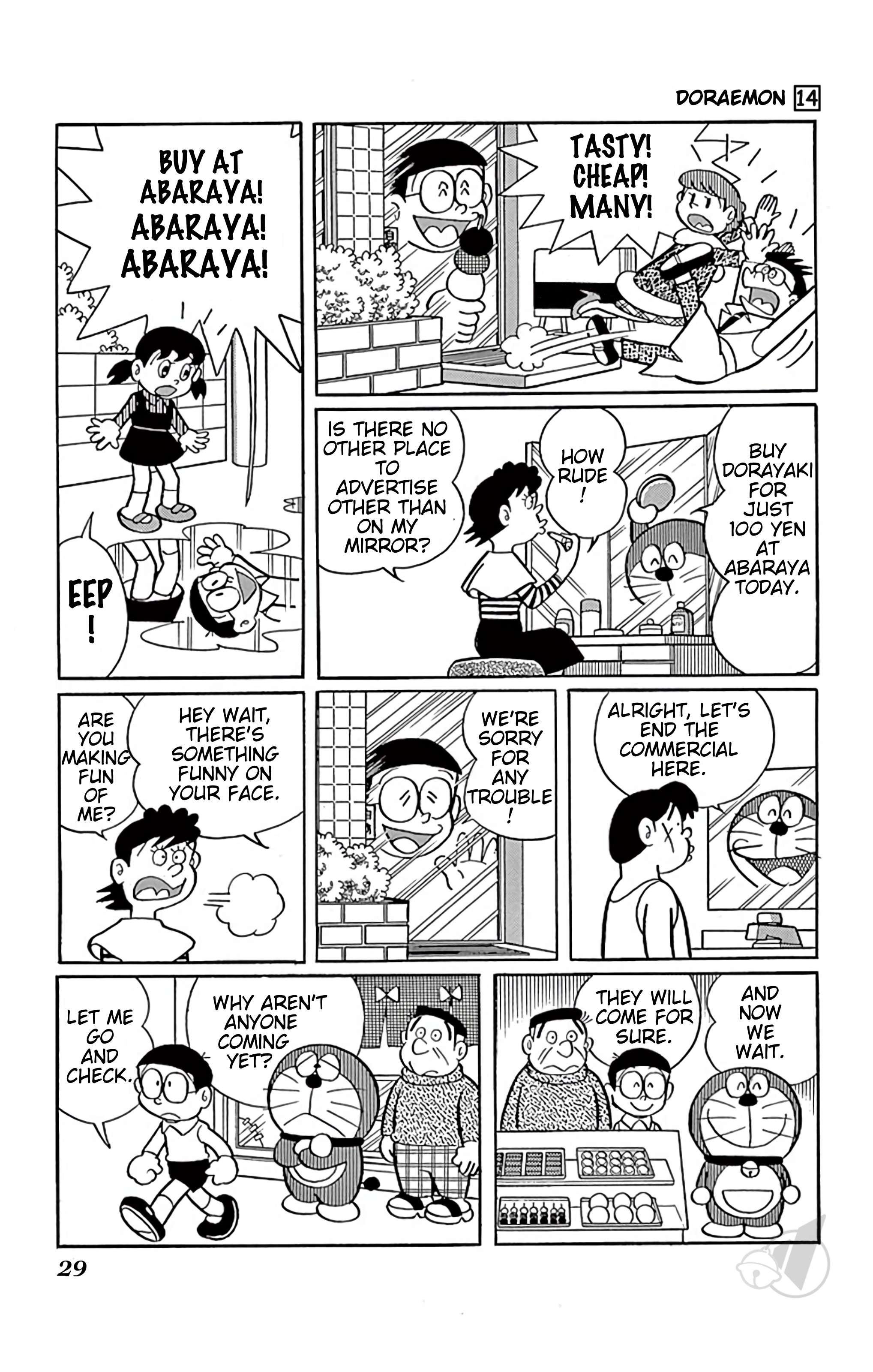 Doraemon chapter 248 page 8