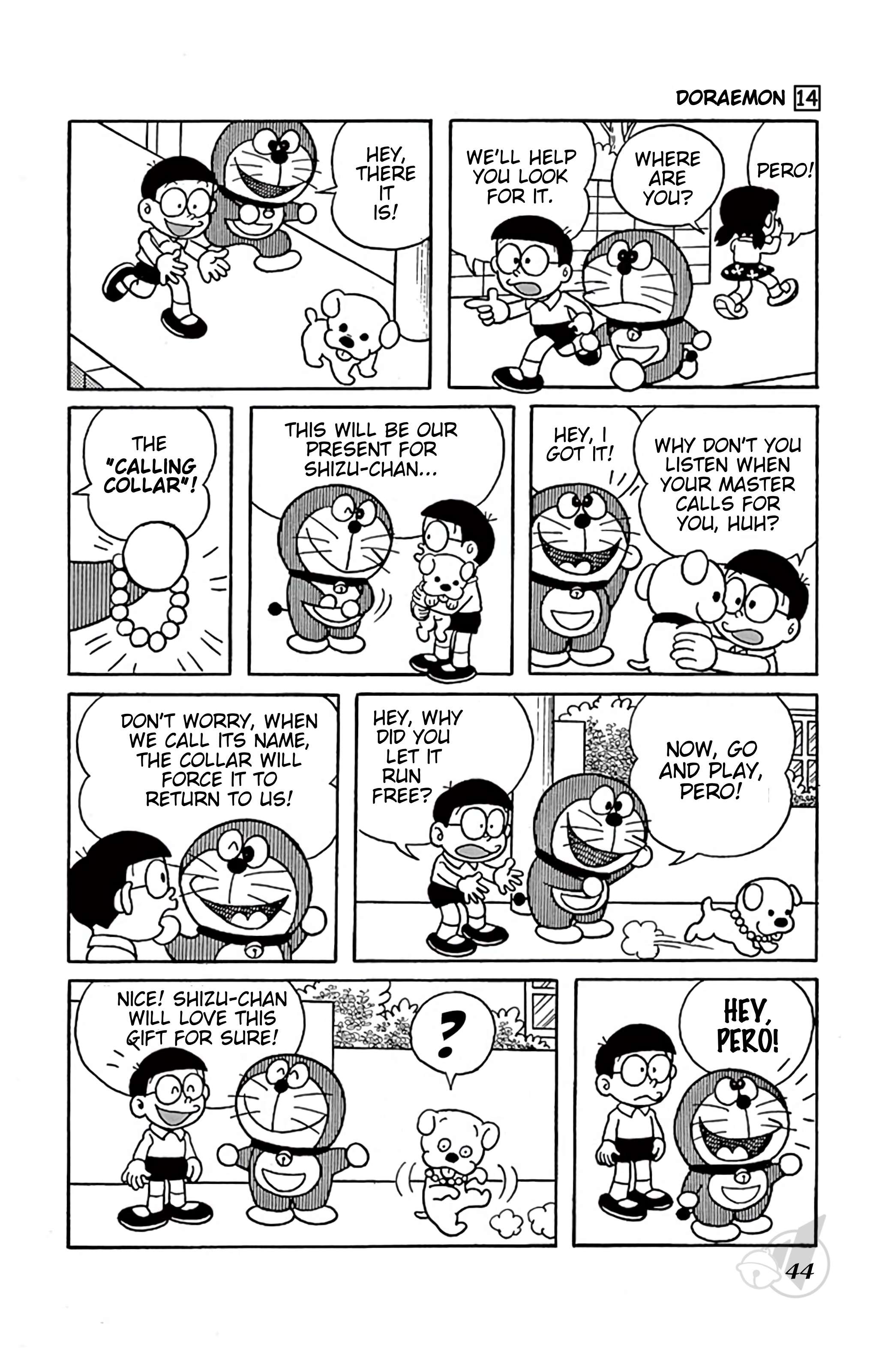 Doraemon chapter 250 page 3