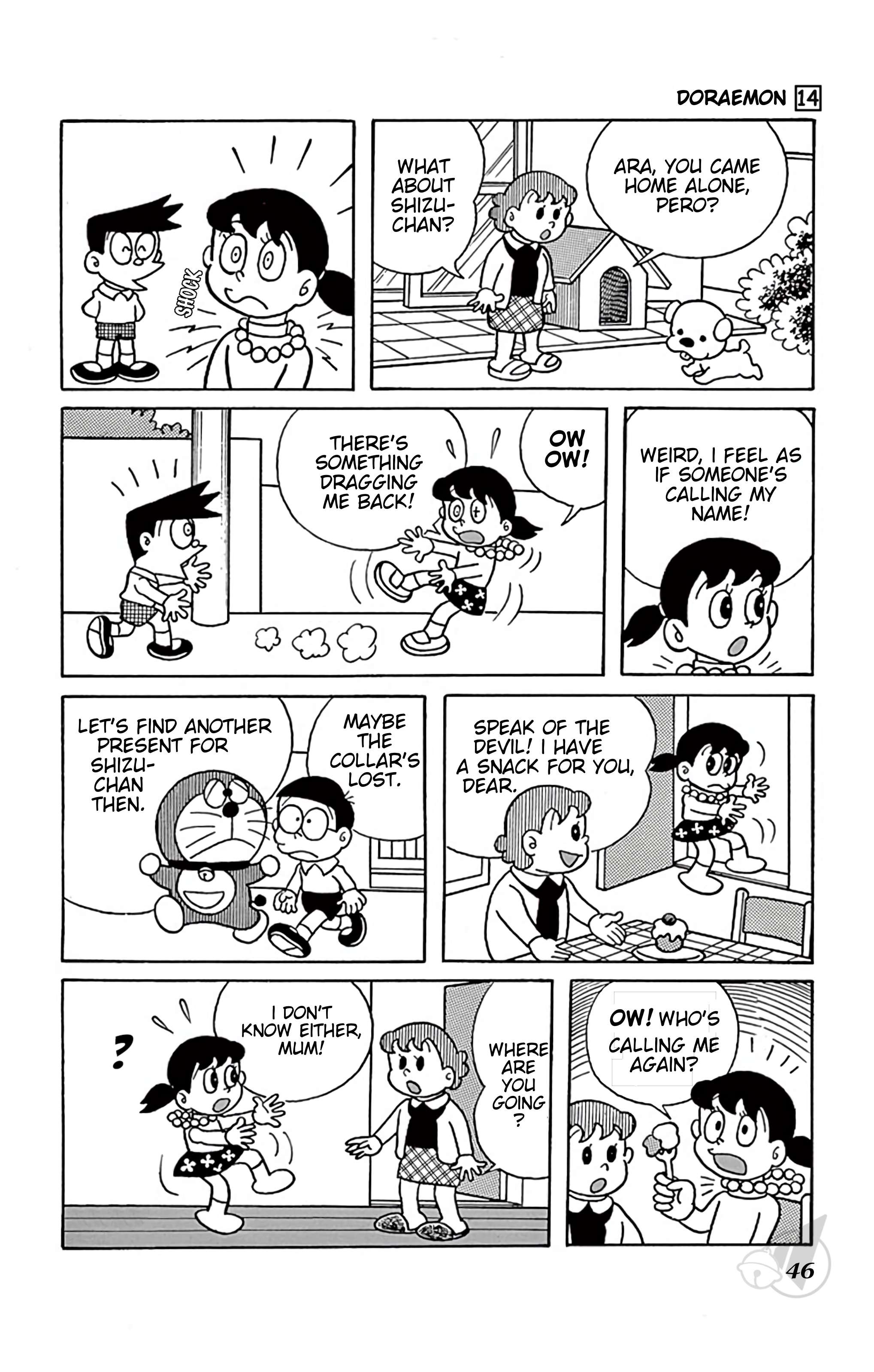 Doraemon chapter 250 page 5