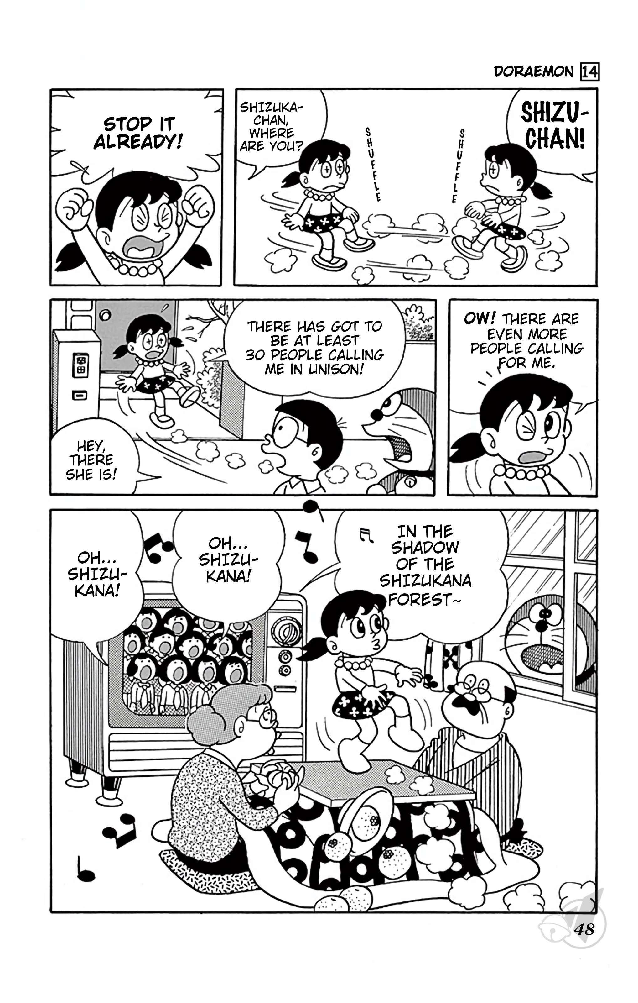Doraemon chapter 250 page 7