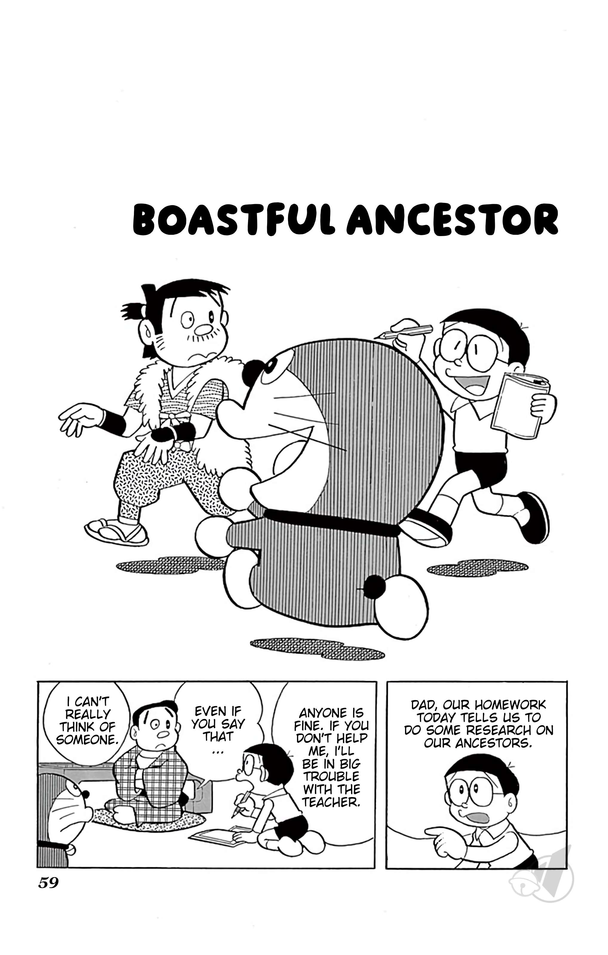 Doraemon chapter 253 page 1