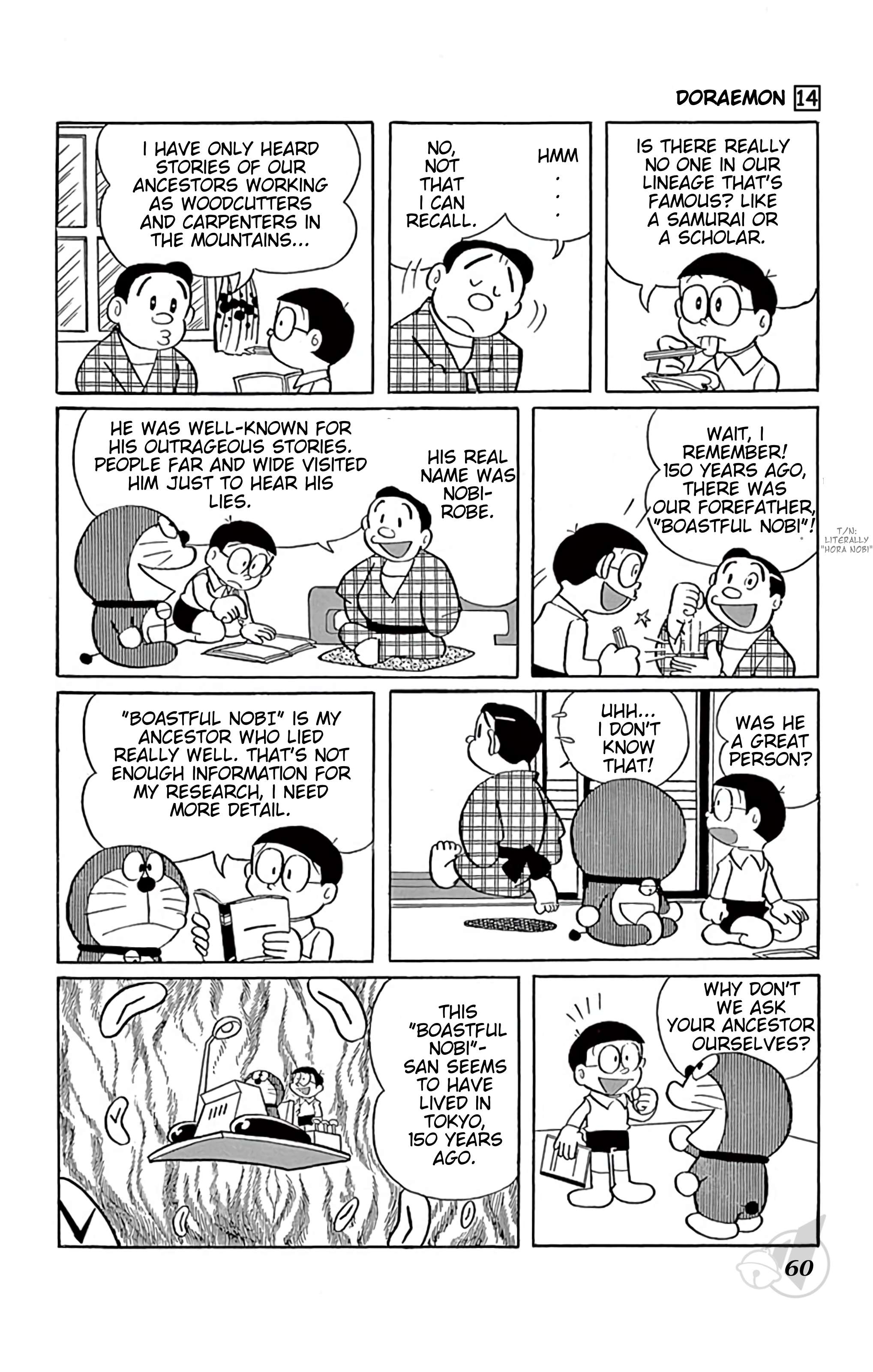Doraemon chapter 253 page 2