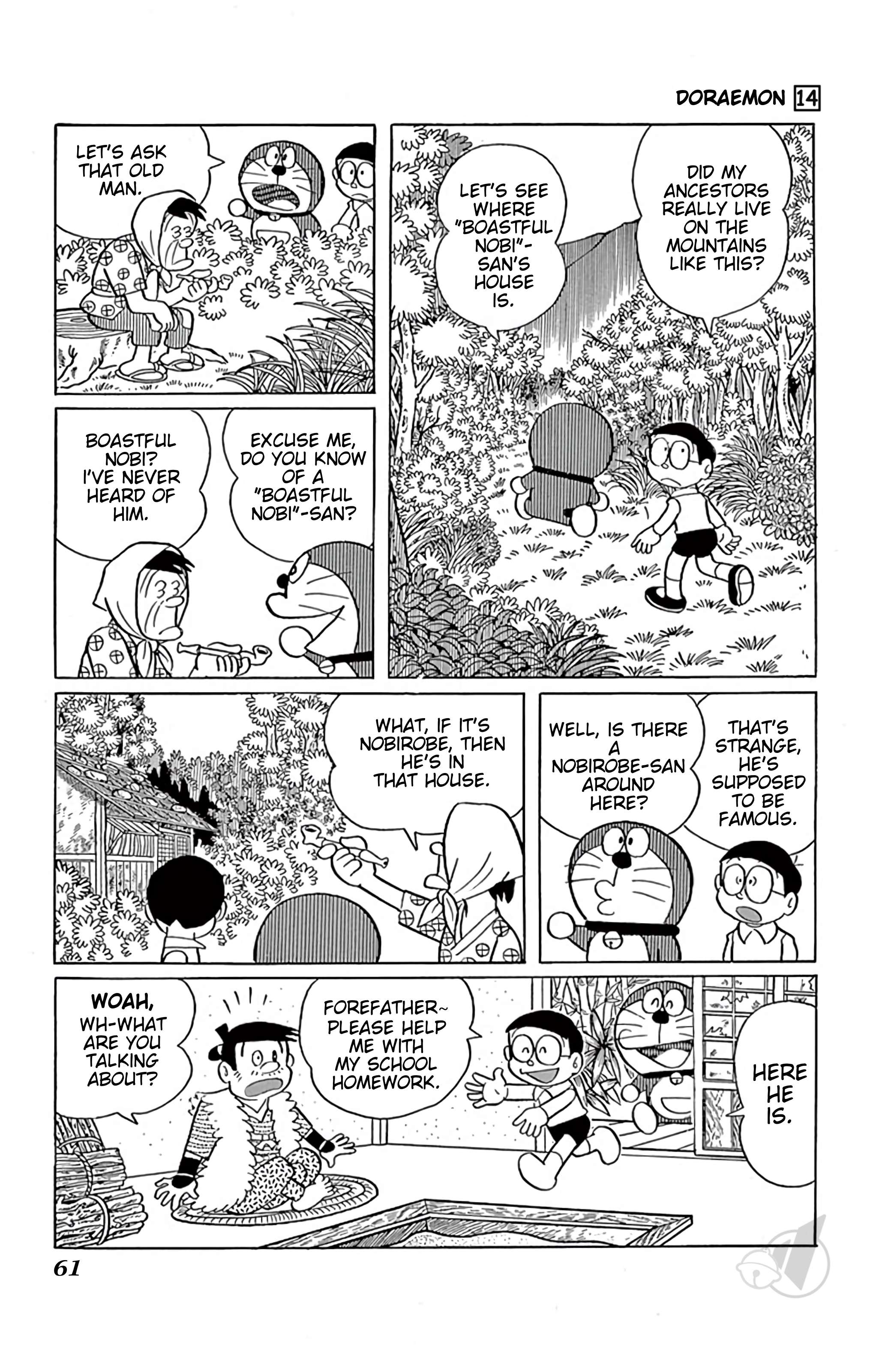 Doraemon chapter 253 page 3