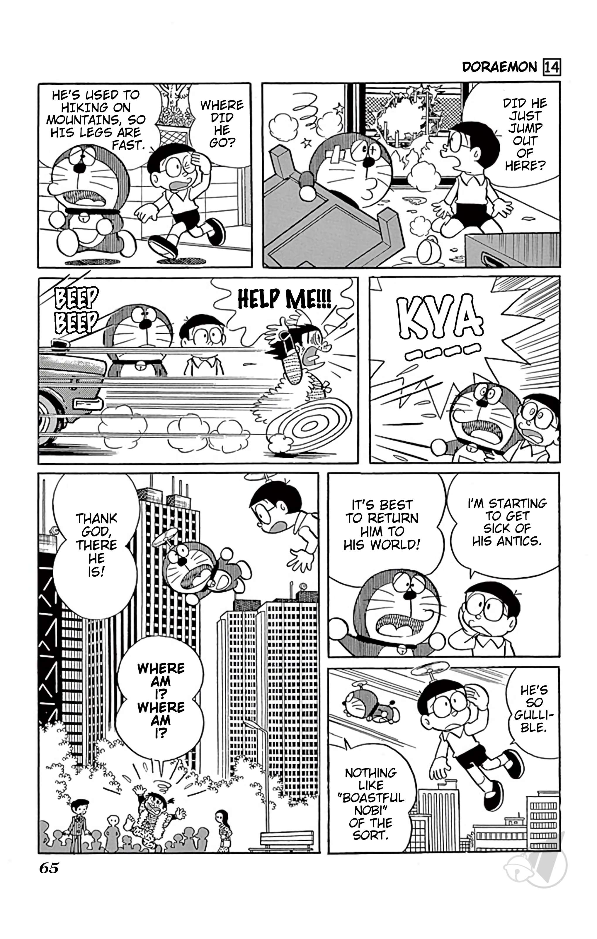 Doraemon chapter 253 page 7