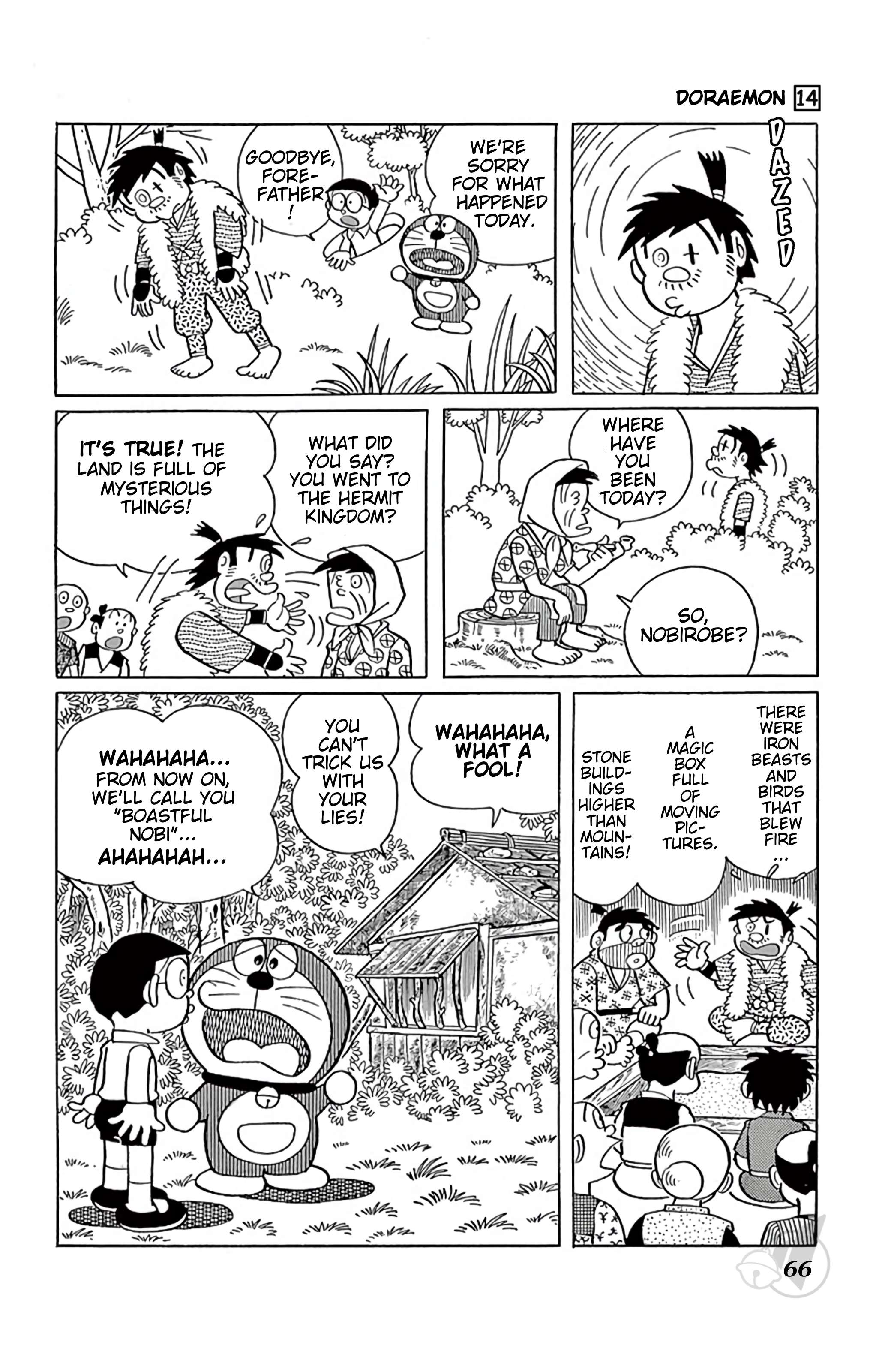 Doraemon chapter 253 page 8