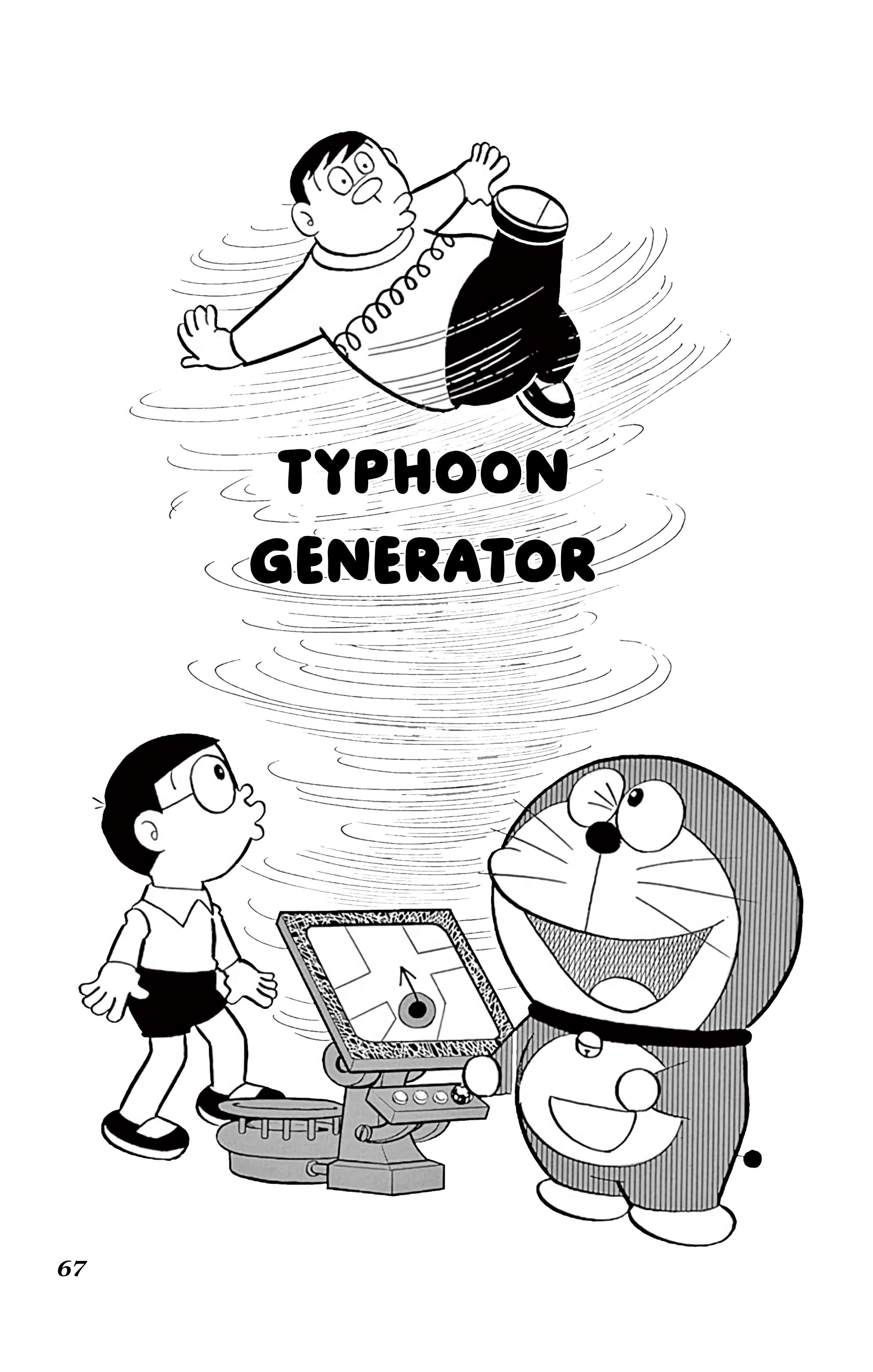 Doraemon chapter 254 page 1