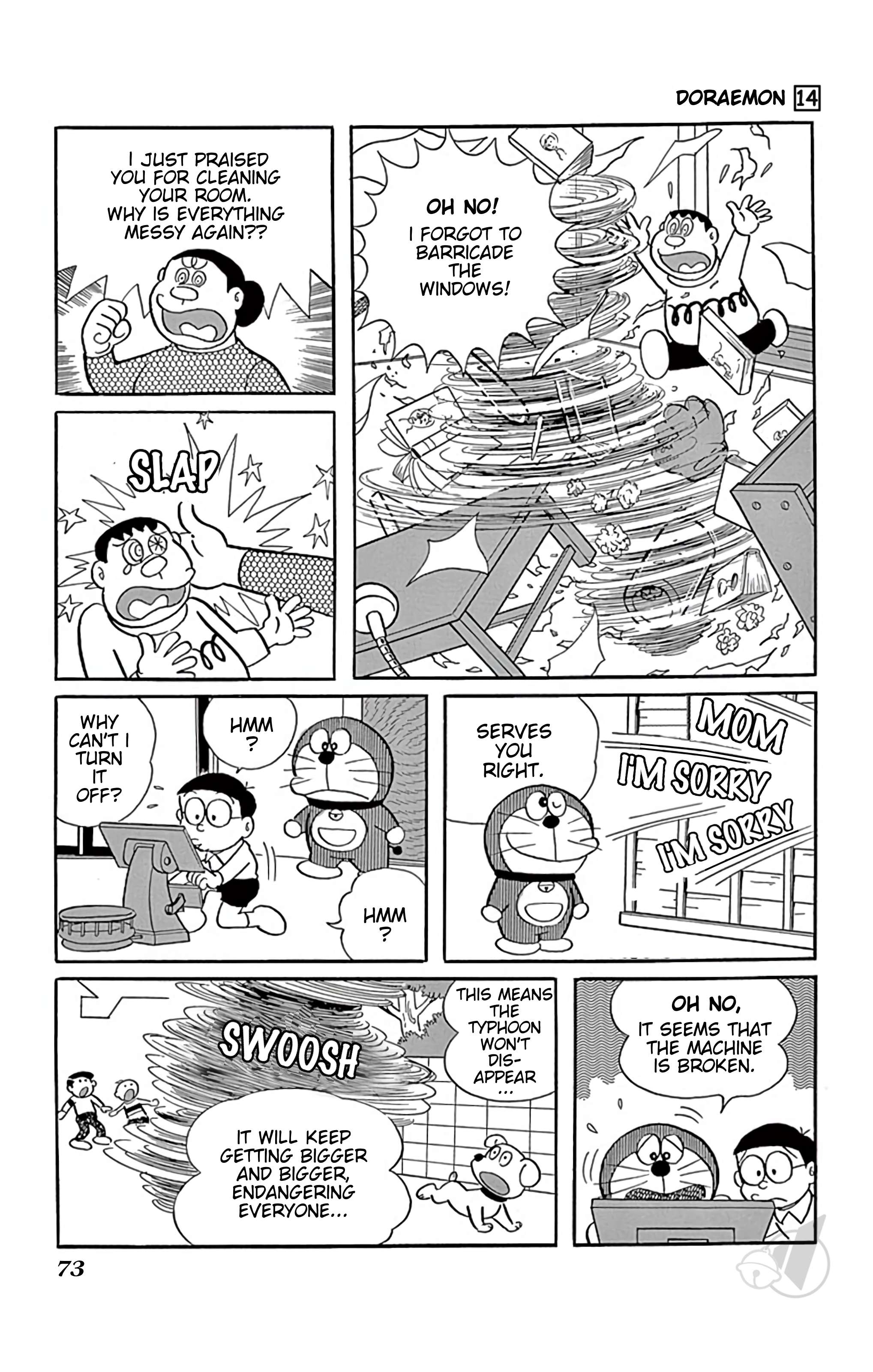 Doraemon chapter 254 page 7
