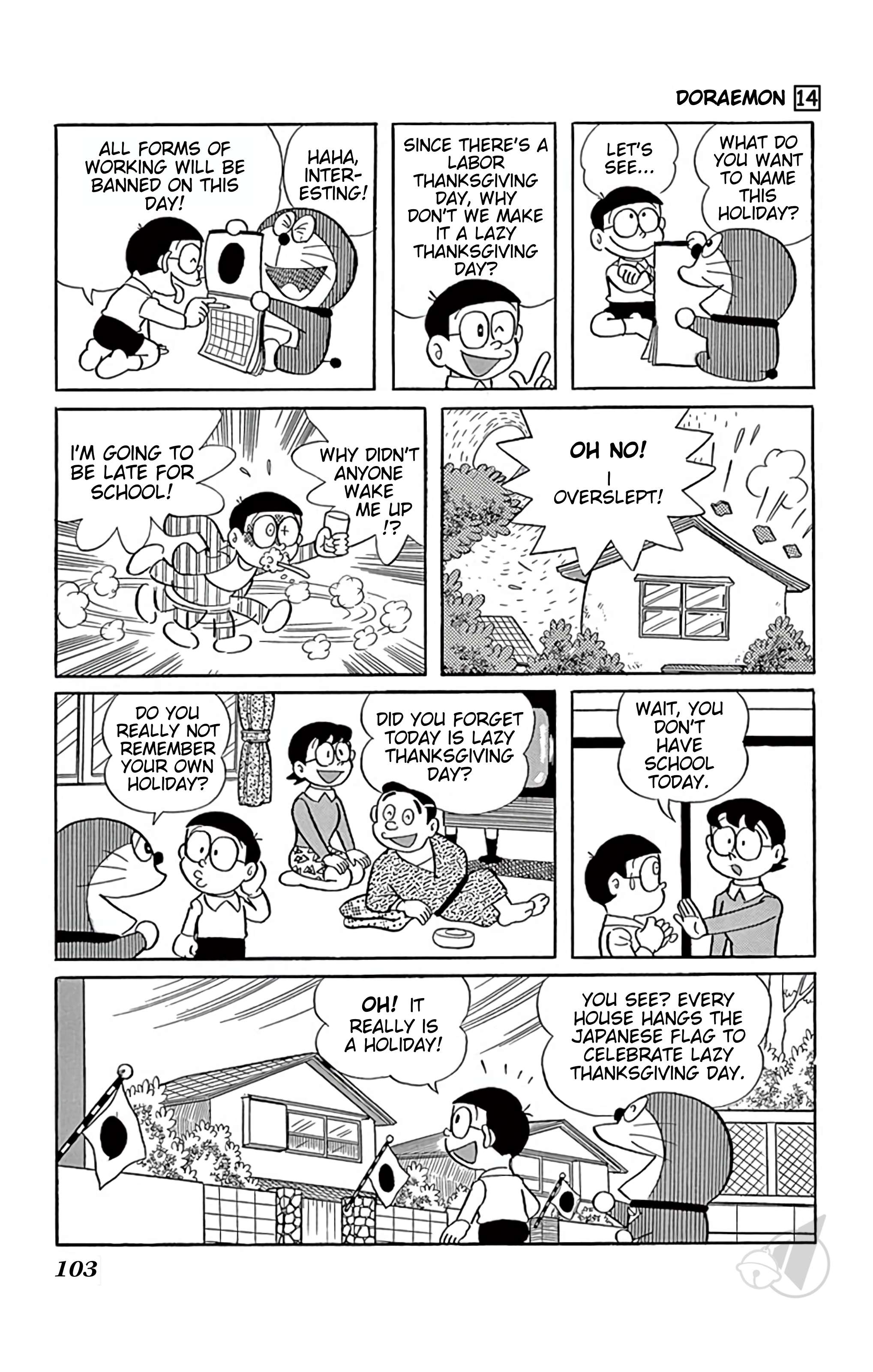 Doraemon chapter 257 page 4