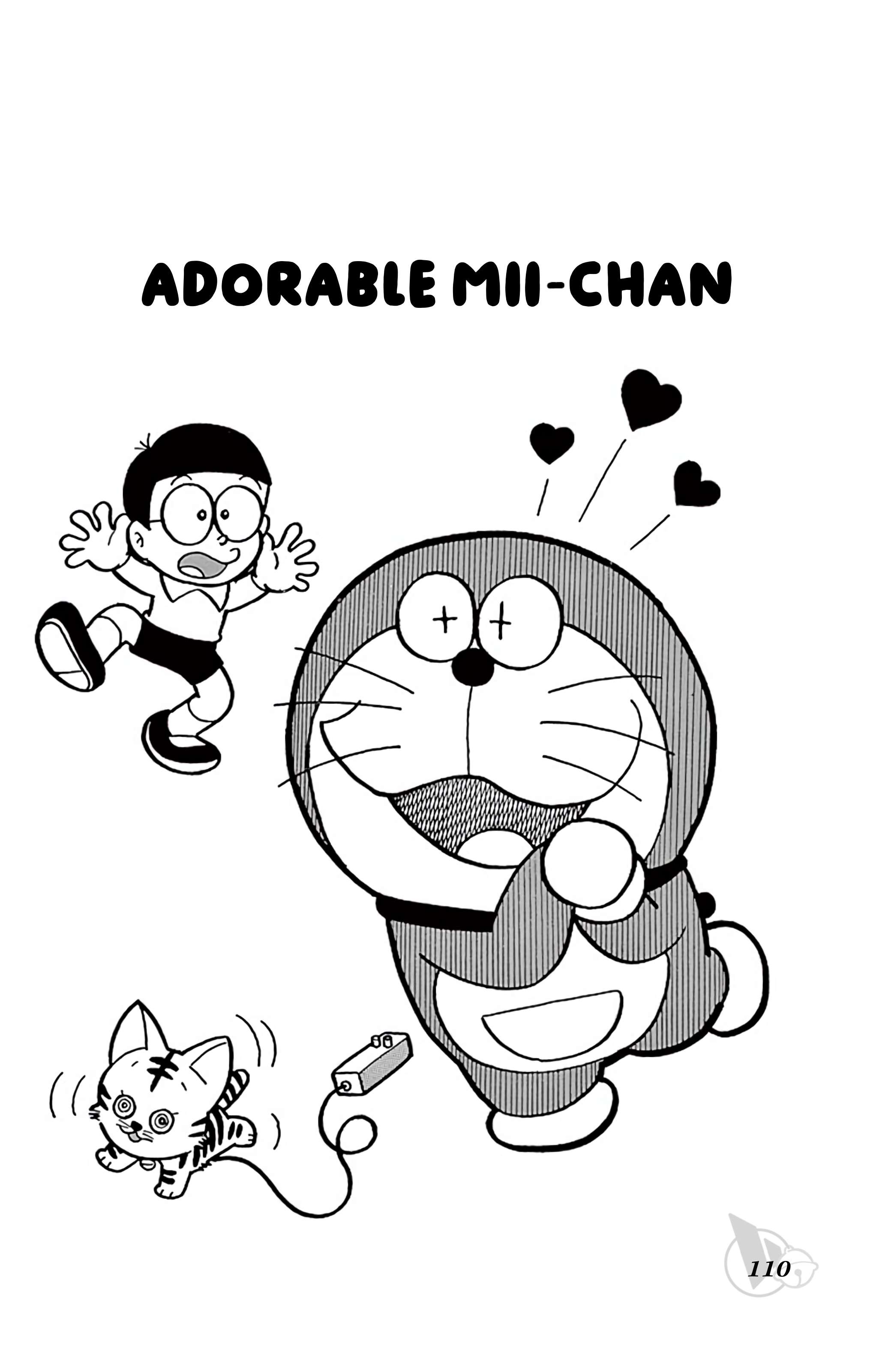 Doraemon chapter 259 page 1