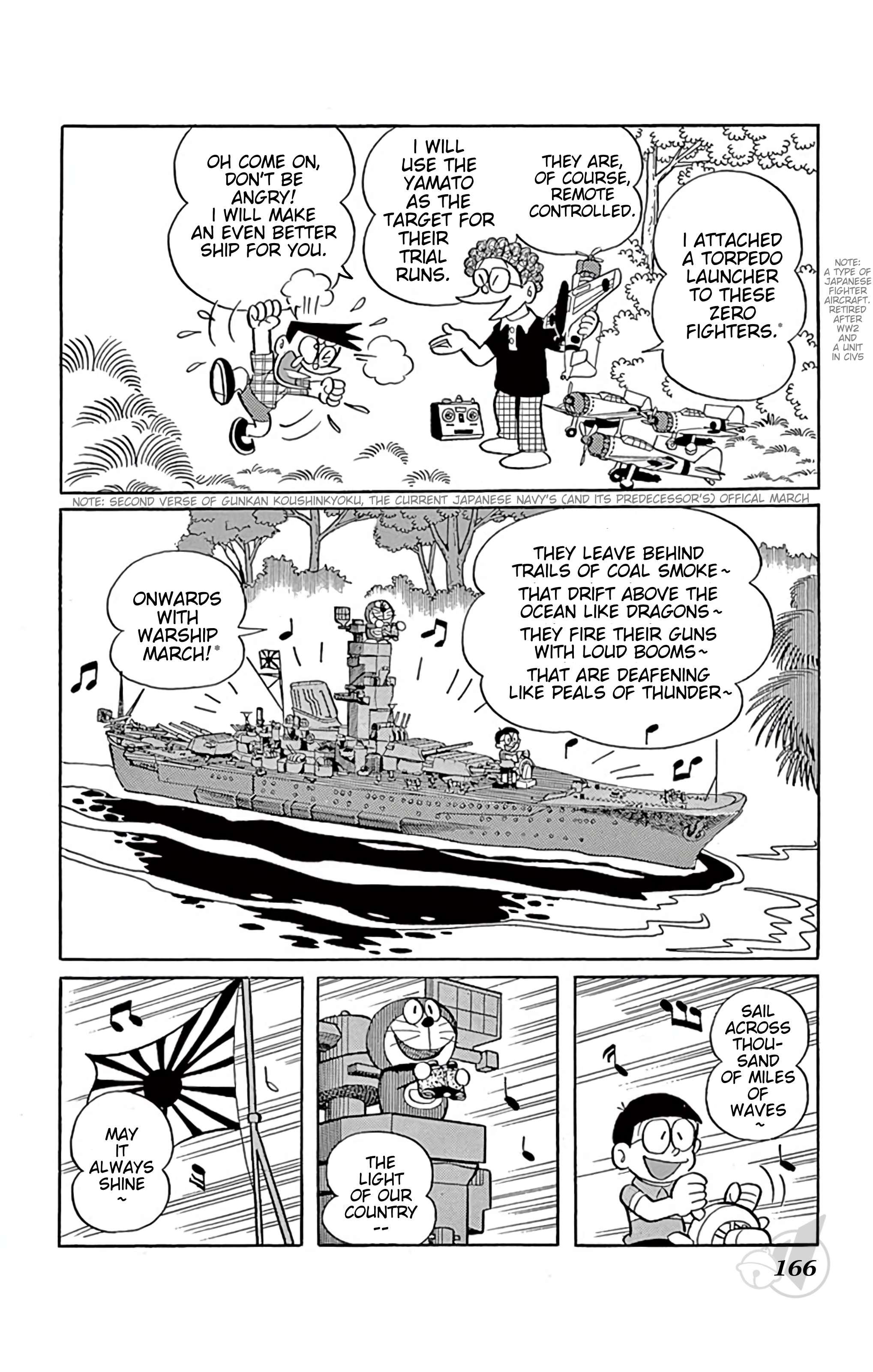 Doraemon chapter 264 page 12